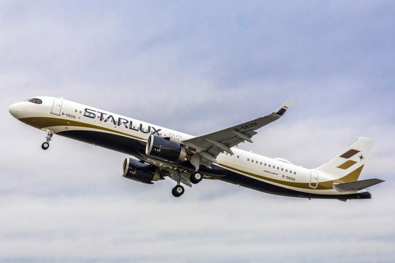 STARLUX A321neo