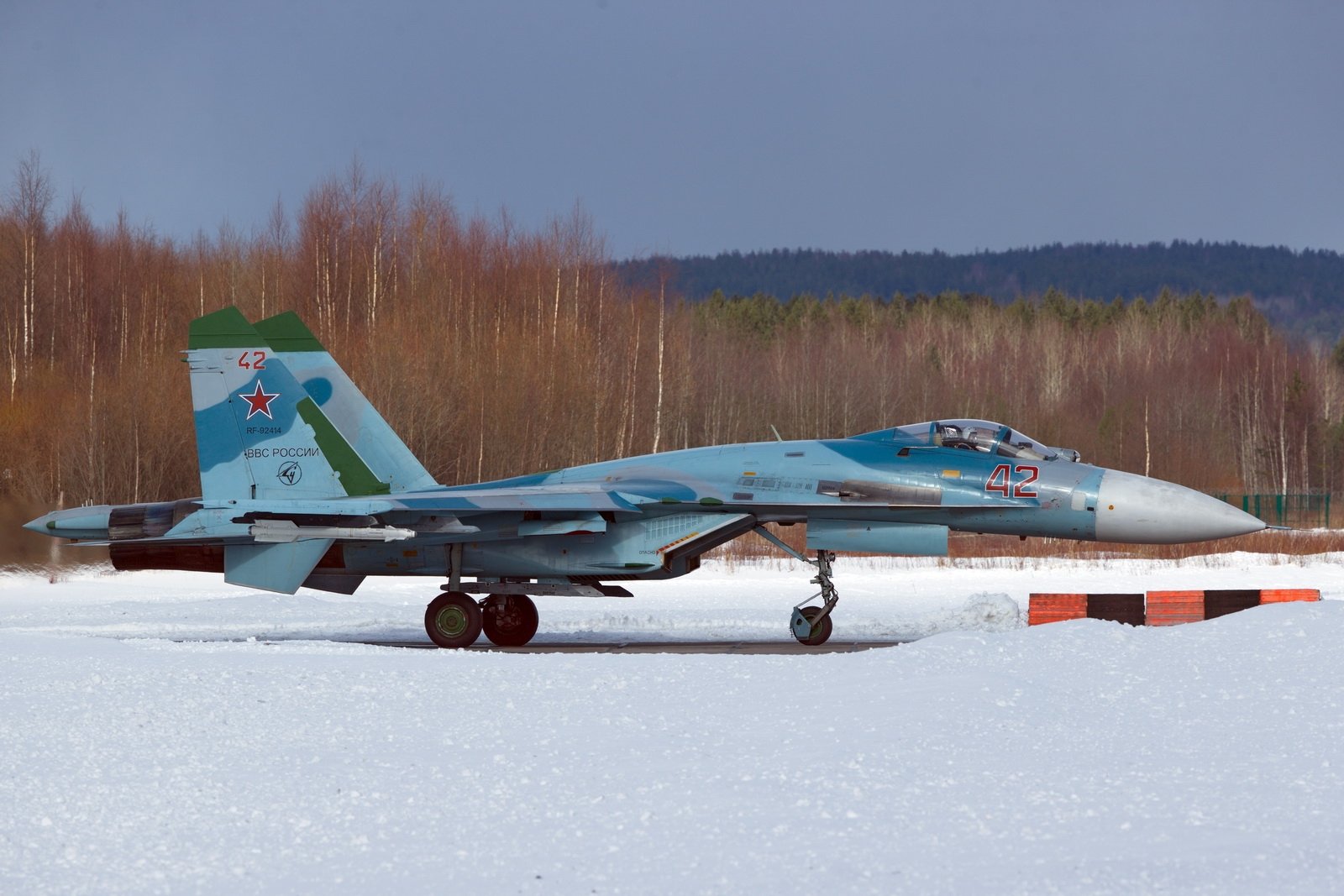 Russian Su-27 [Andrey Zinchuk]