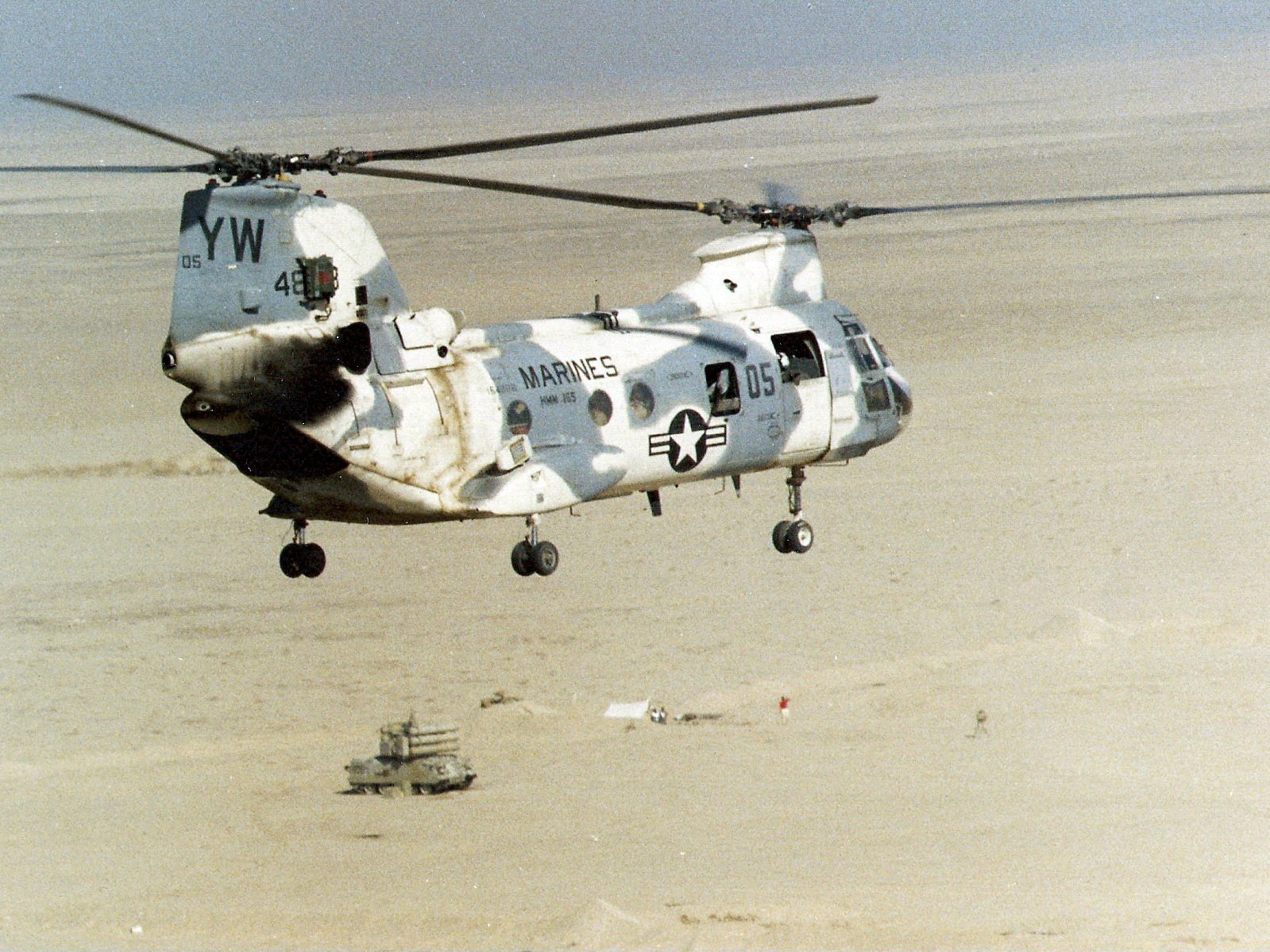CH-46 [Capt Ron ‘Curly’ Culp]