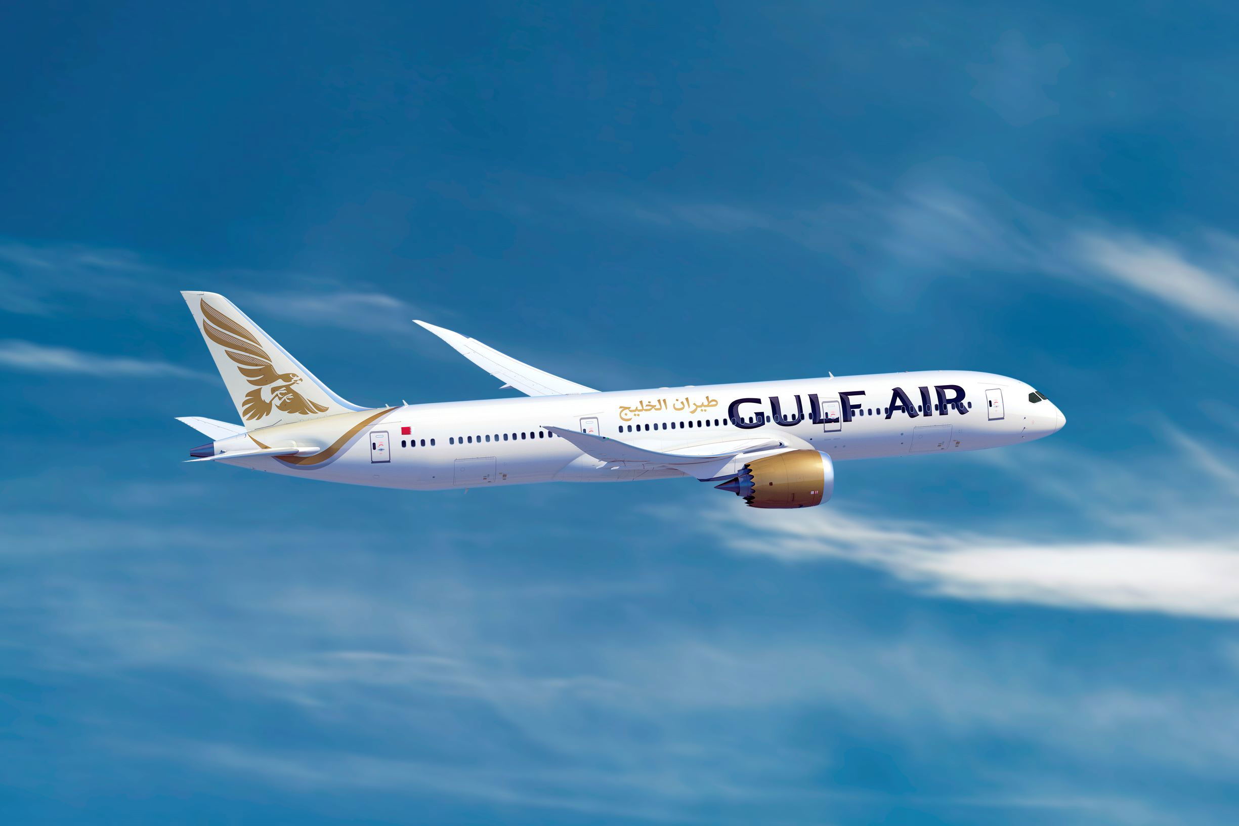 Gulf Air