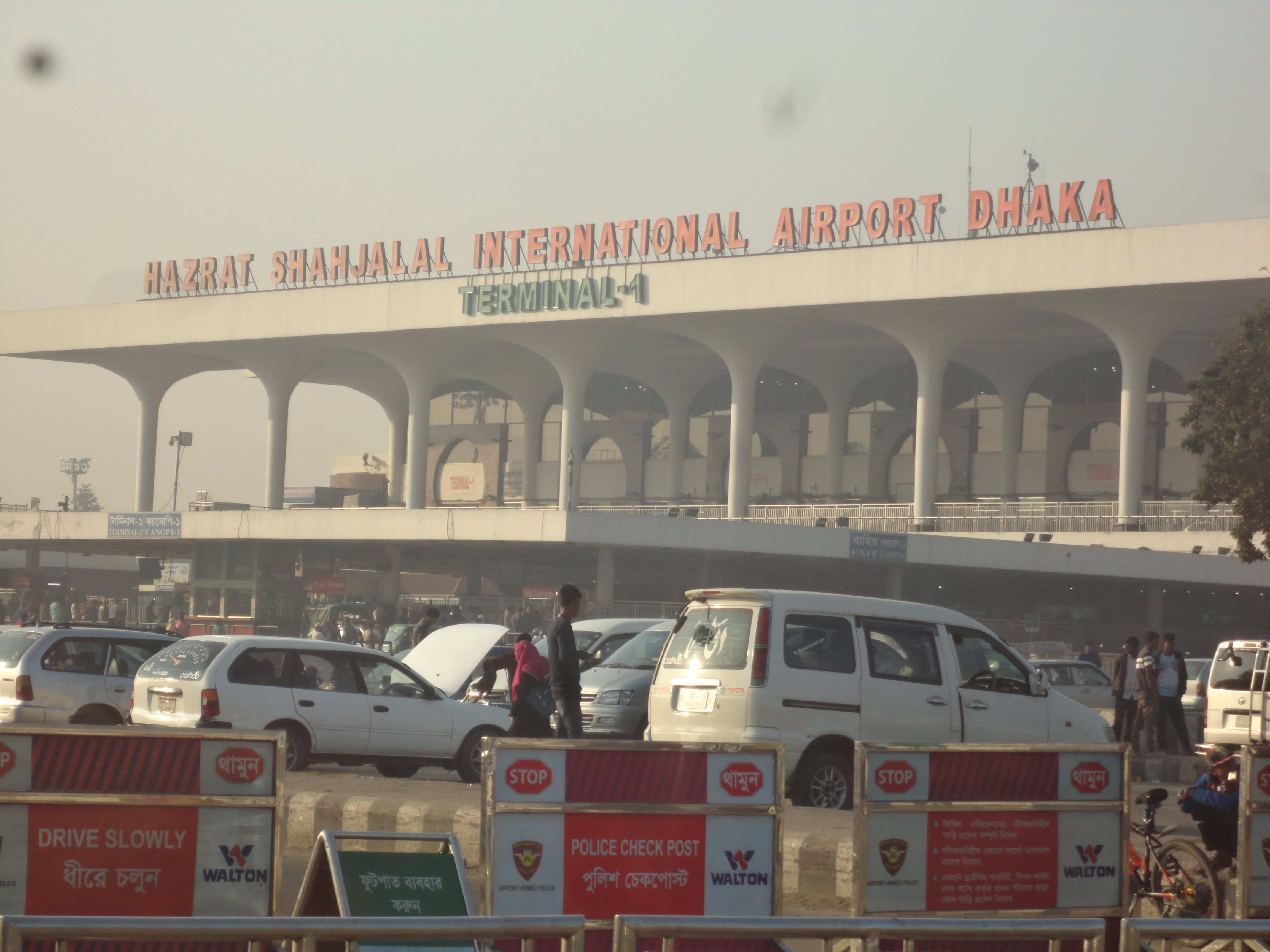 Hazrat Shahjalal International Airport