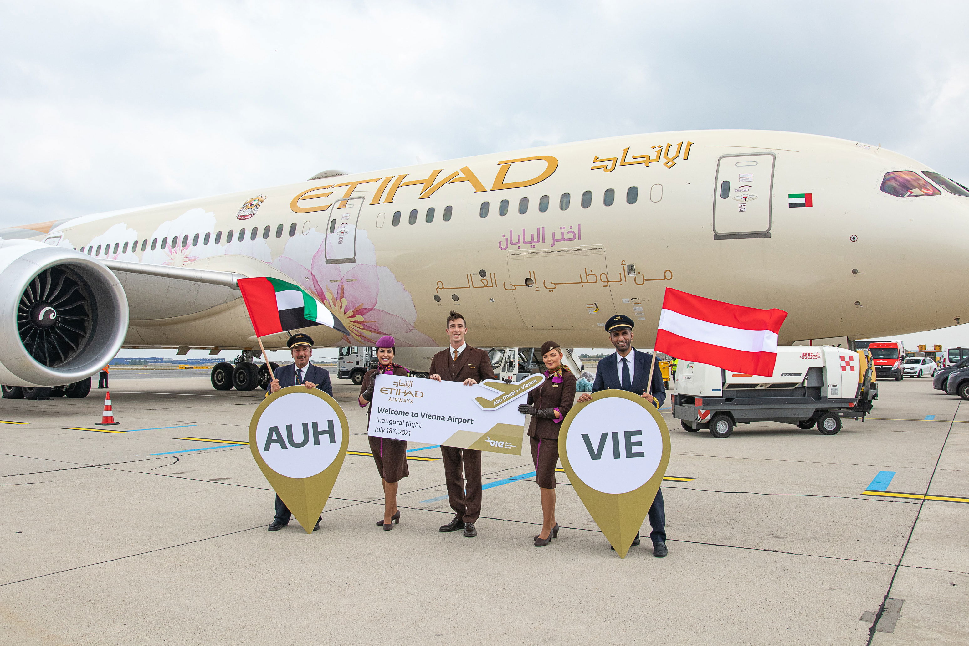 Etihad Airways