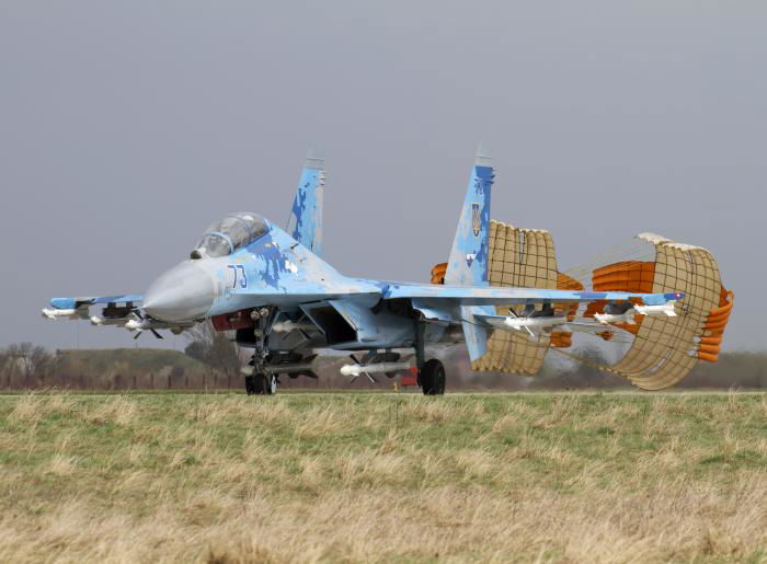 Ukrainian Su-27 [Chris Lofting]