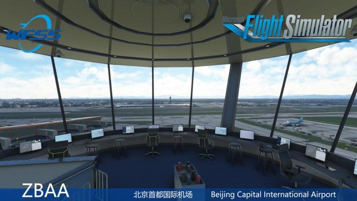 Beijing Capital Airport for Microsoft Flight Simulator