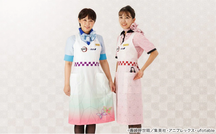 Cabin crew will wear bespoke aprons, featuring anime designs when working on the Demon Slayer jet