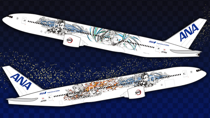 A Boeing 777-200ER has been selected for this latest special livery