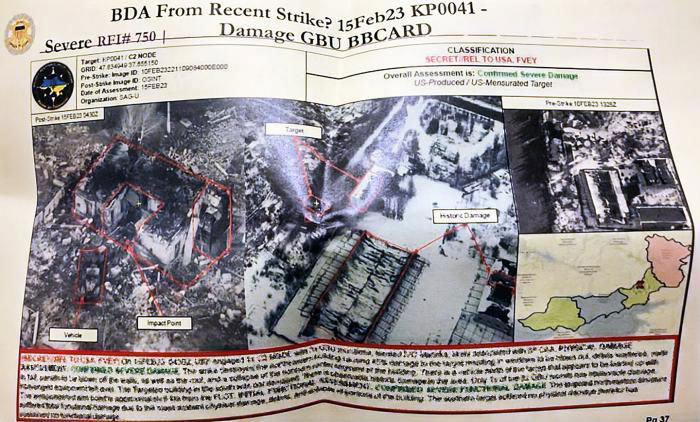 Документы США по оценке ущерба от бомб, в которых рассматривается эффективность ударов JDAM-ER по Украине